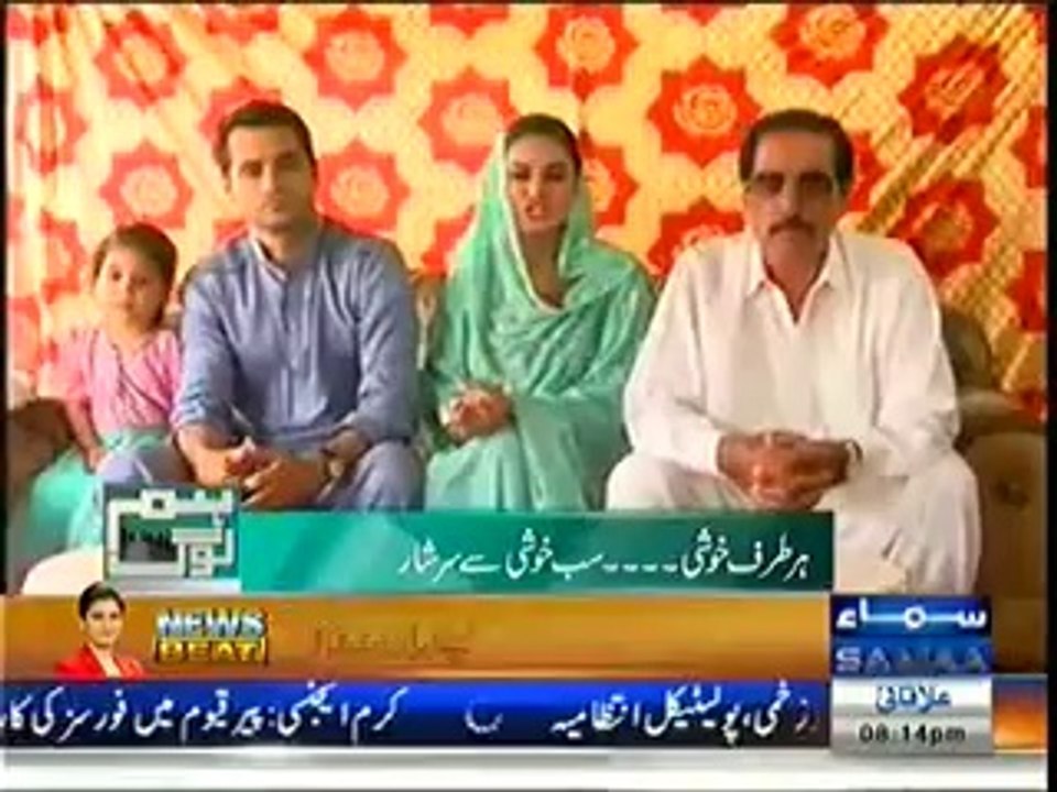 Hum Log - 3rd May 2014