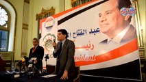 مؤتمر لدعم عبد الفتاح السيسي لرئاسة الجمهورية