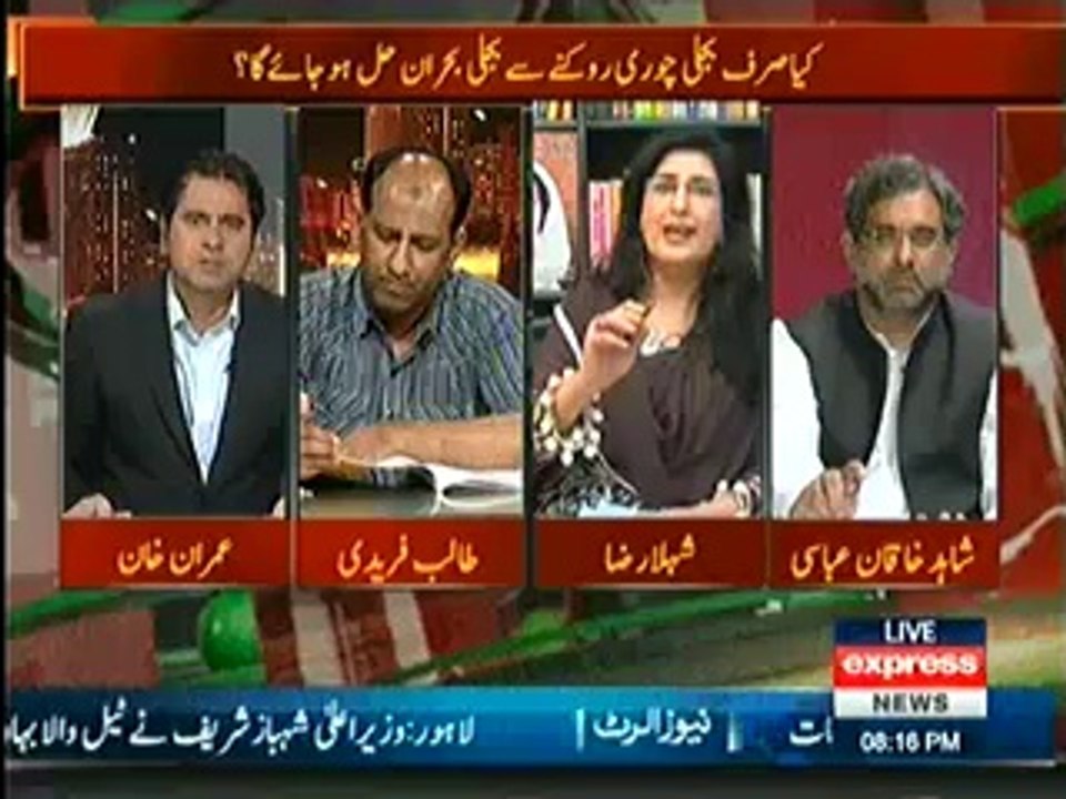Takrar – 3rd May 2014