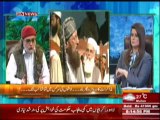 The Debate with Zaid Hamid (Americi State Department Ne Bhi Pakistan Ke Khilaf Zeher Ugl Dya ) 3rd May 2014 Part-1