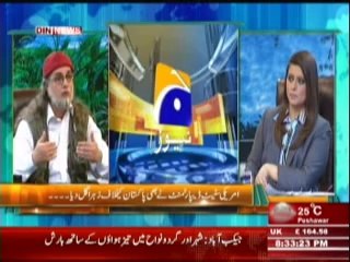 The Debate with Zaid Hamid (Americi State Department Ne Bhi Pakistan Ke Khilaf Zeher Ugl Dya ) 3rd May 2014 Part-2