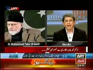 Sawal Yeh Hai -- 3rd May 2014 - Special Interview With Dr. Tahir ul Qadri)