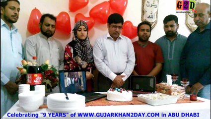 G2D 9th Anniversary with Abid Qazi - Abu Dhabi.avi