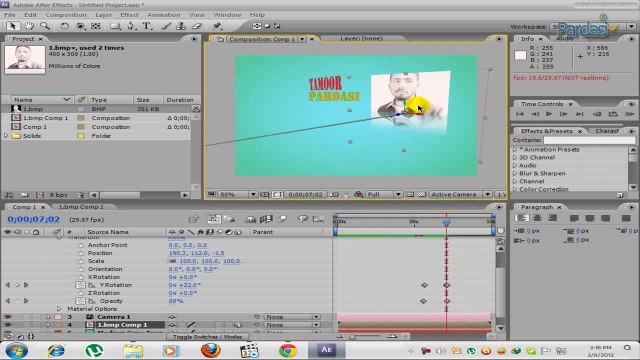 Adobe After Effect CS3 in Urdu Part 7
