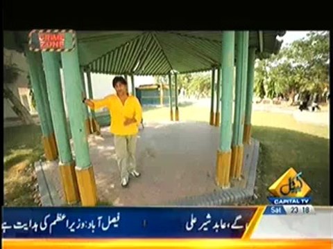 Crime Zone On Capital Tv – 3rd May 2014