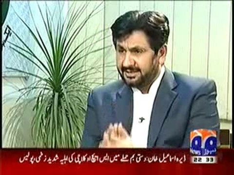 Jirga on Geo News 3rd May 2014 - (Siraj ul Haq Exclusive..)
