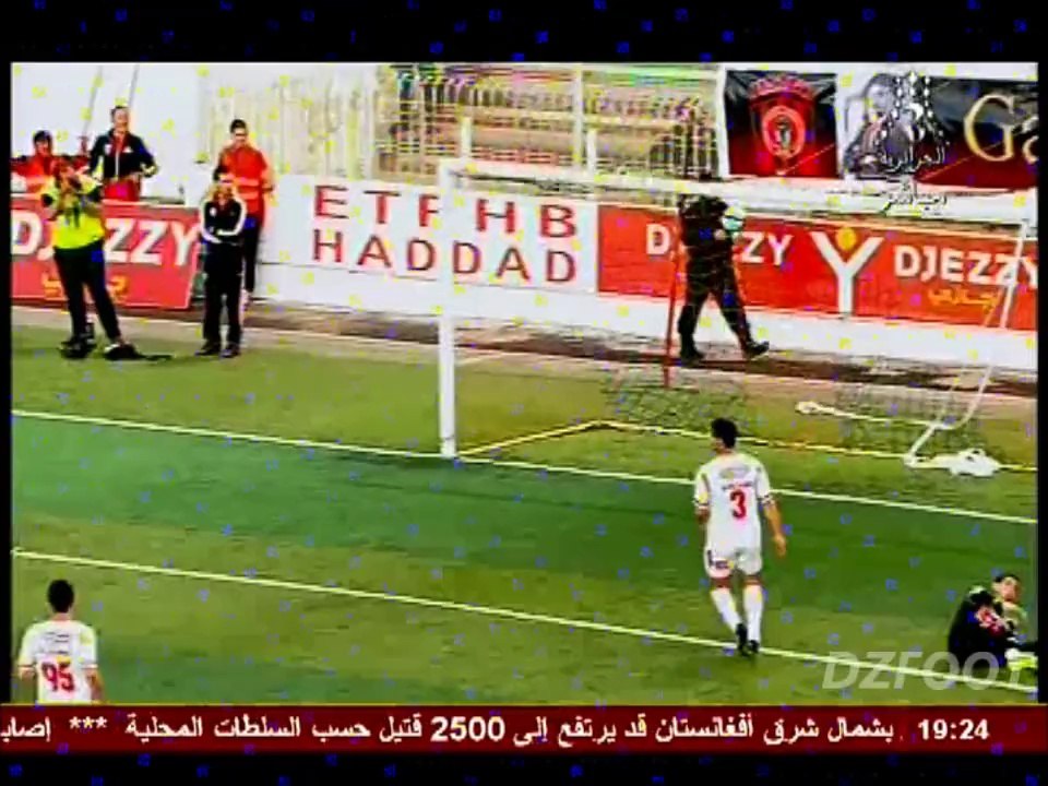 Championnat Ligue 1 (26ème journée) USM ALGER 5...