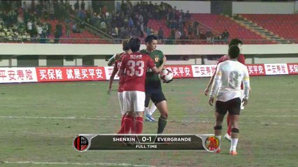 Download Video: CSL: Shanghai Shenxin 0-1 Guangzhou Evergrande