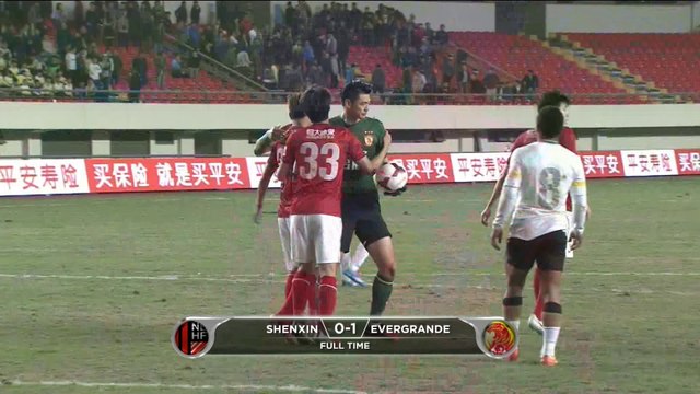 CSL: Shanghai Shenxin 0-1 Guangzhou Evergrande