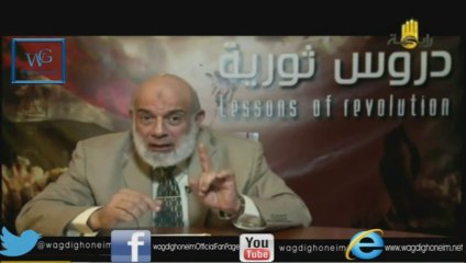 "دروس ثورية (34) -قناة رابعة- 04/02/2014" للشيخ د.وجدي غنيم