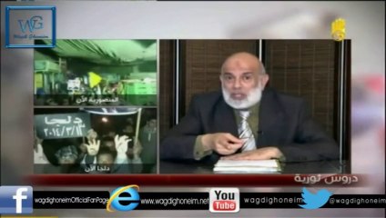 "دروس ثورية (60) -قناة رابعة- 13/03/2014" للشيخ د.وجدي غنيم