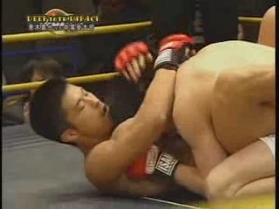 Deep 16 - Shinya Aoki vs. Jutaro Nakao