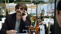 انقرة تحترق - الفيلم  التركي كامل مترجم - الجزء الثاني