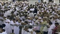 دعاء خاشع من أدعية رمضان - الشيخ ماهر المعيقلي