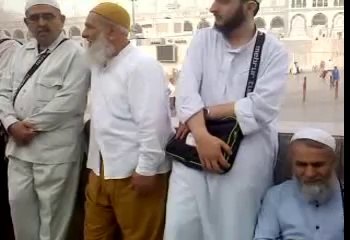 Peygamber Efendimizin Evi