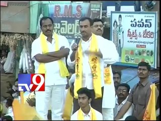 YSRCP a hotbed of corruption - Kadapa MP Srinivas Reddy