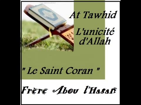 Islam Le Saint Coran Abou l'Hasan du 13