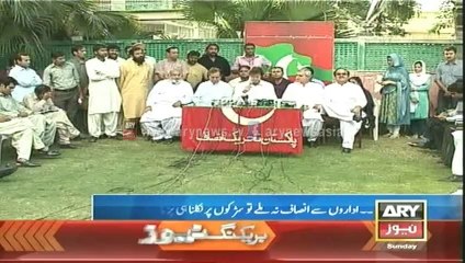 Bulletin - 0900 - Sunday - 4 - May - 2014