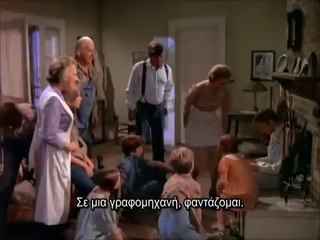 ΟΙΚΟΓΕΝΕΙΑ ΓΟΥΟΛΤΟΝΣ ''Η ΓΡΑΦΟΜΗΧΑΝΉ _SΕΙΡΑ 01 - EΠΕΙΣΟΔΙΟ