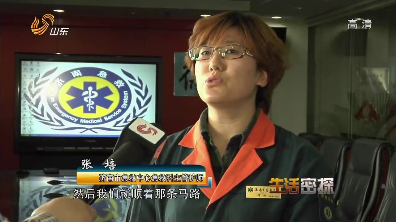 20140503 调查 20140503