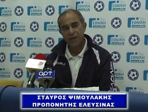 ΑΕΛ-Πανελευσινιακός 2-1 Τελικός 2013-14 Γ΄ Εθνικής Tilesport tv