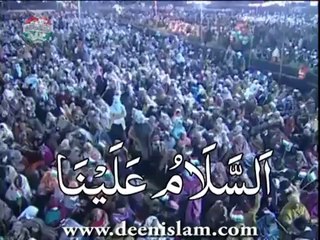 Assalamu Alayka (Urdu Version)   Official Lyrics Video