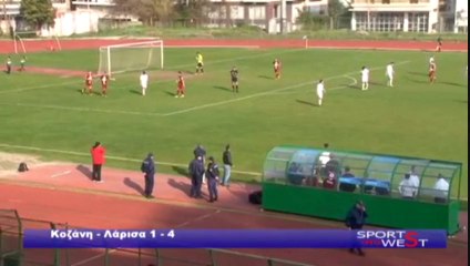 23η Κοζάνη-ΑΕΛ 1-4  2013-14 Τα γκολ (West channel)