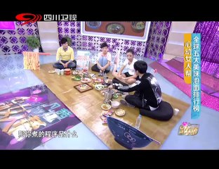 20131222 全球五大美味泡面排行榜