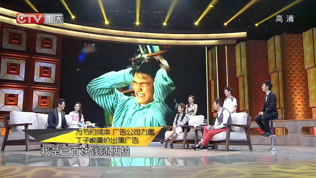 20140430 赵丽颖丁子峻 偶像剧般的人生