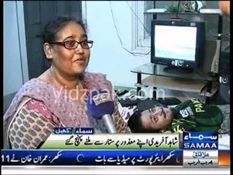 Farhan (Biggest fan of Afridi) sharing his feelings after meeting Shahid Afridi