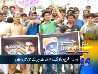 Geo Headlines-04 May 2014-1300