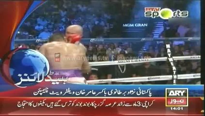 Headlines - 1400 - Sunday - 4 - May - 2014