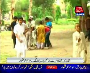 Multan: Westerly wave likely to break hot spell