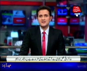 Taliban are ready to continue peace talks: Prof Ibrahim