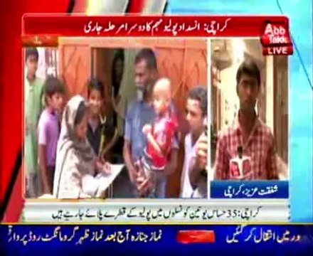Karachi: Anti-polio campaign starts in 35 UCs