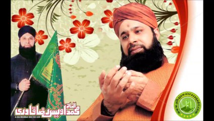 Asiyon Ko Dar Tumhara Mil Gaya