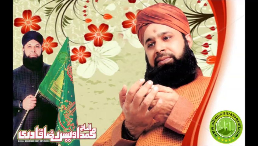 Aaye Mere Sardar Ahlan Wa Sahlan Marhaba