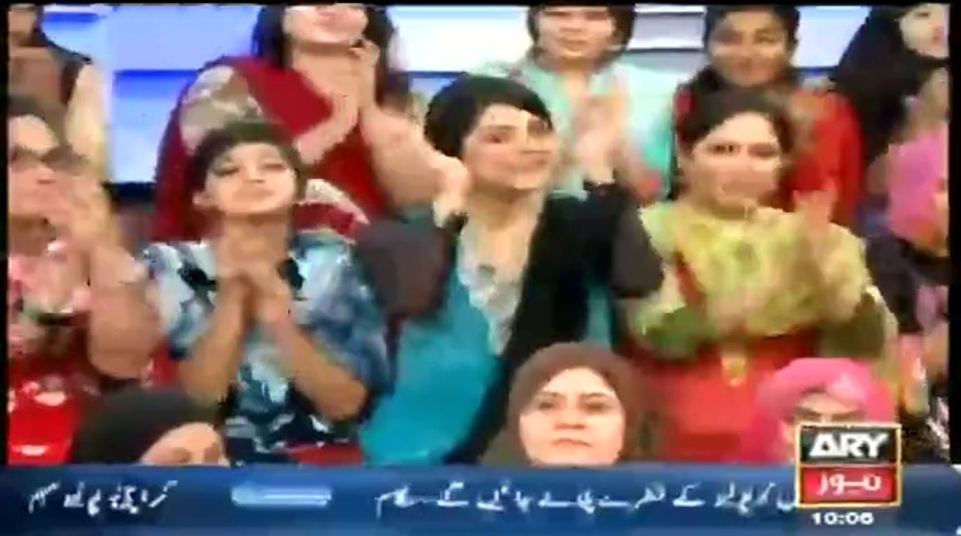 ARY NEWS LIVE