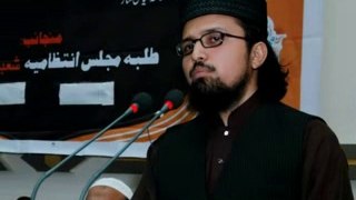 Mufti Umair Siddique's lecture in Karachi University