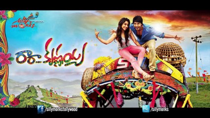 Ra ra Krishnayya Motion Poster