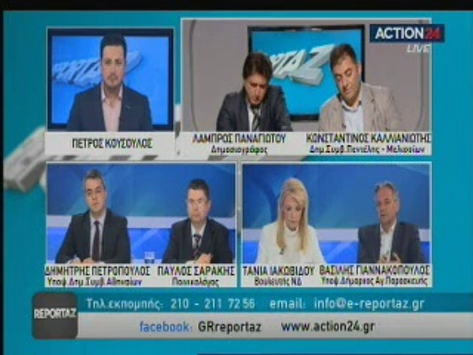 reportaz 252014