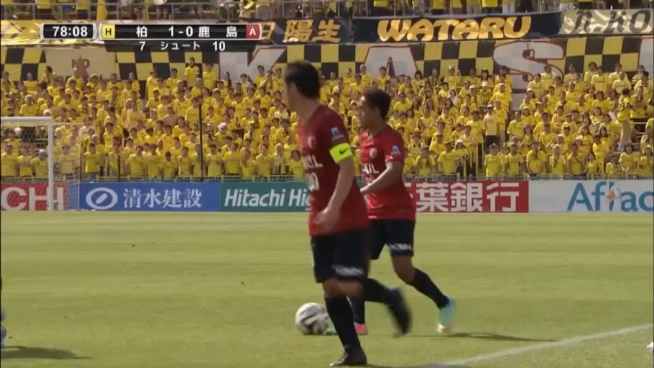 J-League: Reysol bestätigt Top-Form