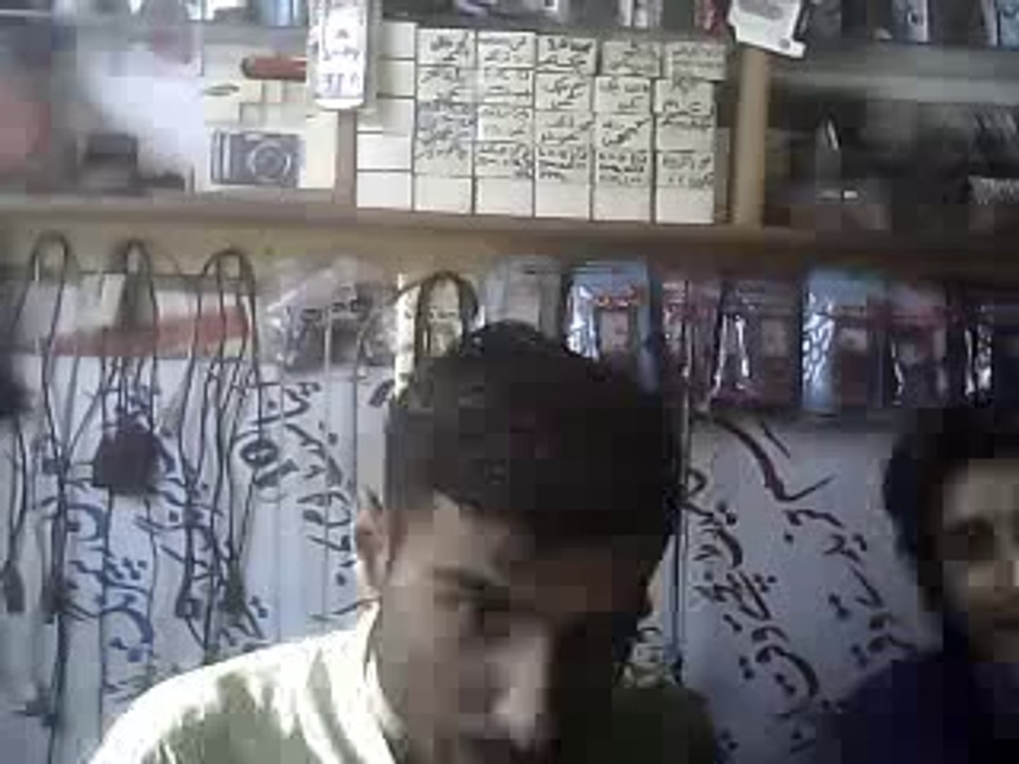 hashmi computers