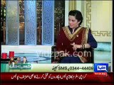 Molana Fazal ur Rehman & PTI Worker (Azizi Special)