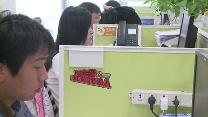 غرامة على عملاق الانترنت الصيني "سينا" بسبب محتويات اباحية