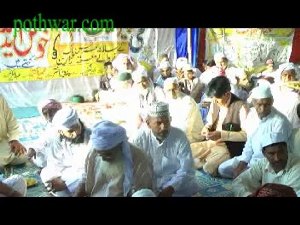 pir magas mela