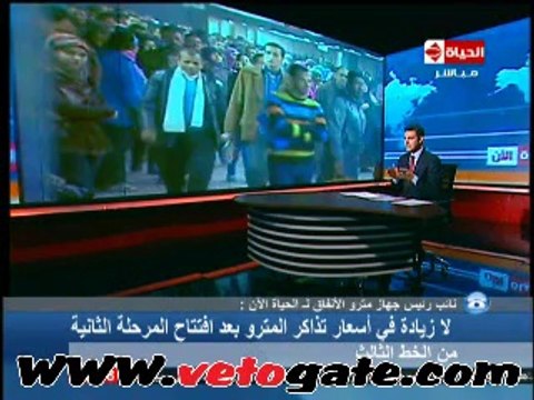 .. مترو الأنفاق ينفى فتح السادات ويؤكد: لا زيادة فى أسعار التذاكر