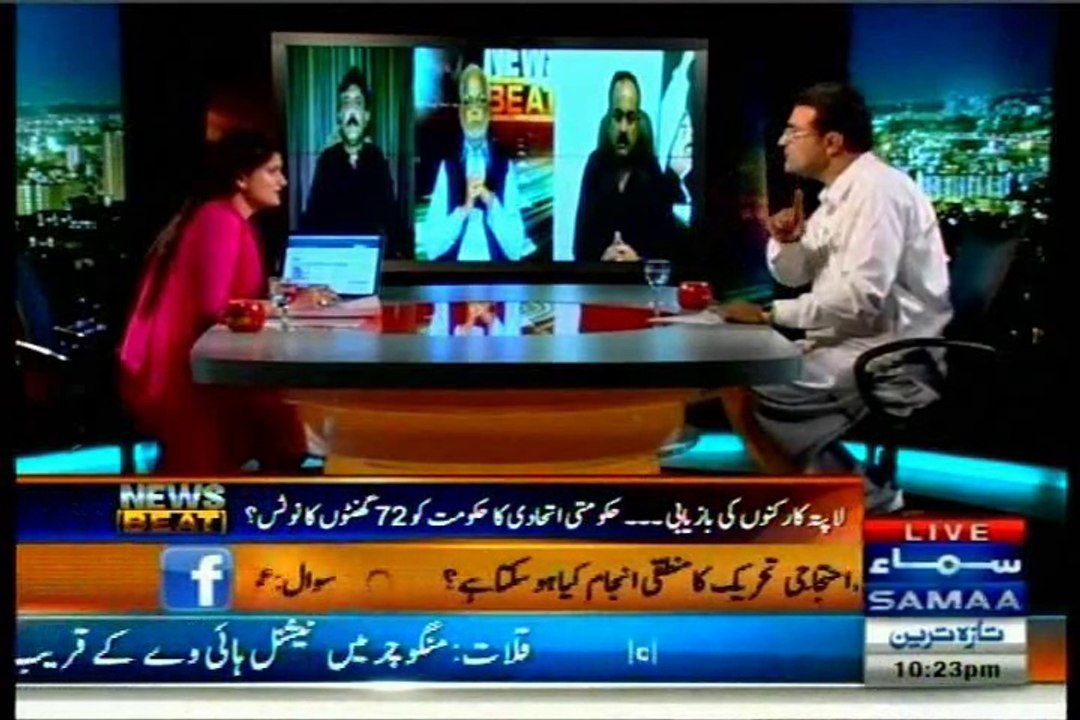 SAMAA News Beat Paras Khurshed with MQM Khawaja Izhar Ul Hassan (02 may 2014)