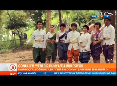 Yeni bir dünya Kamboçya 12.Türkçe Olimpiyatı