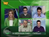 Γιώργος Στράντζαλης & δηλώσεις του...(Αγρ. Αστέρας-ΑΕΛ Κύπελλο)